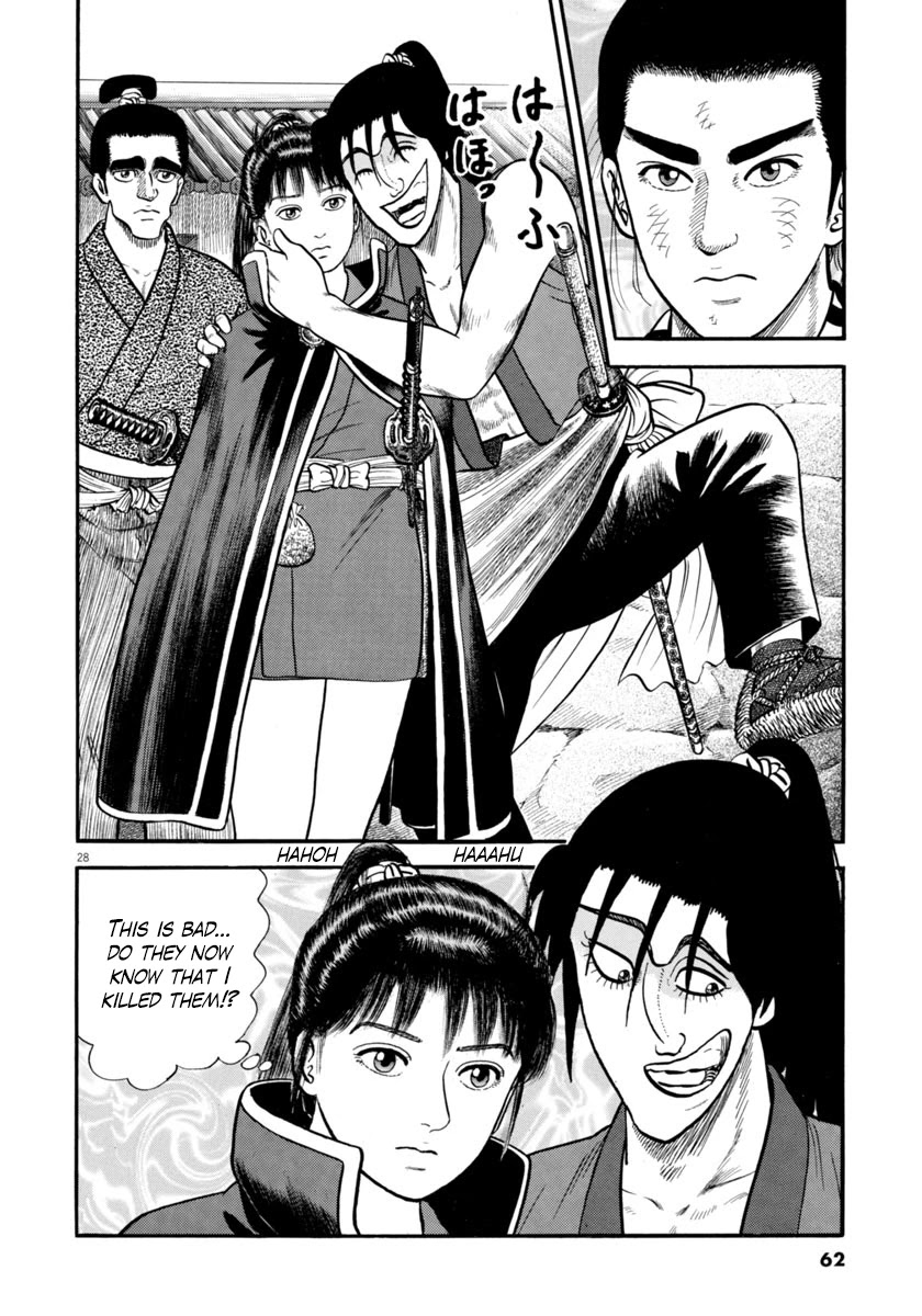 Azumi Chapter 264 page 27 - Chapter 264: The Mastermind