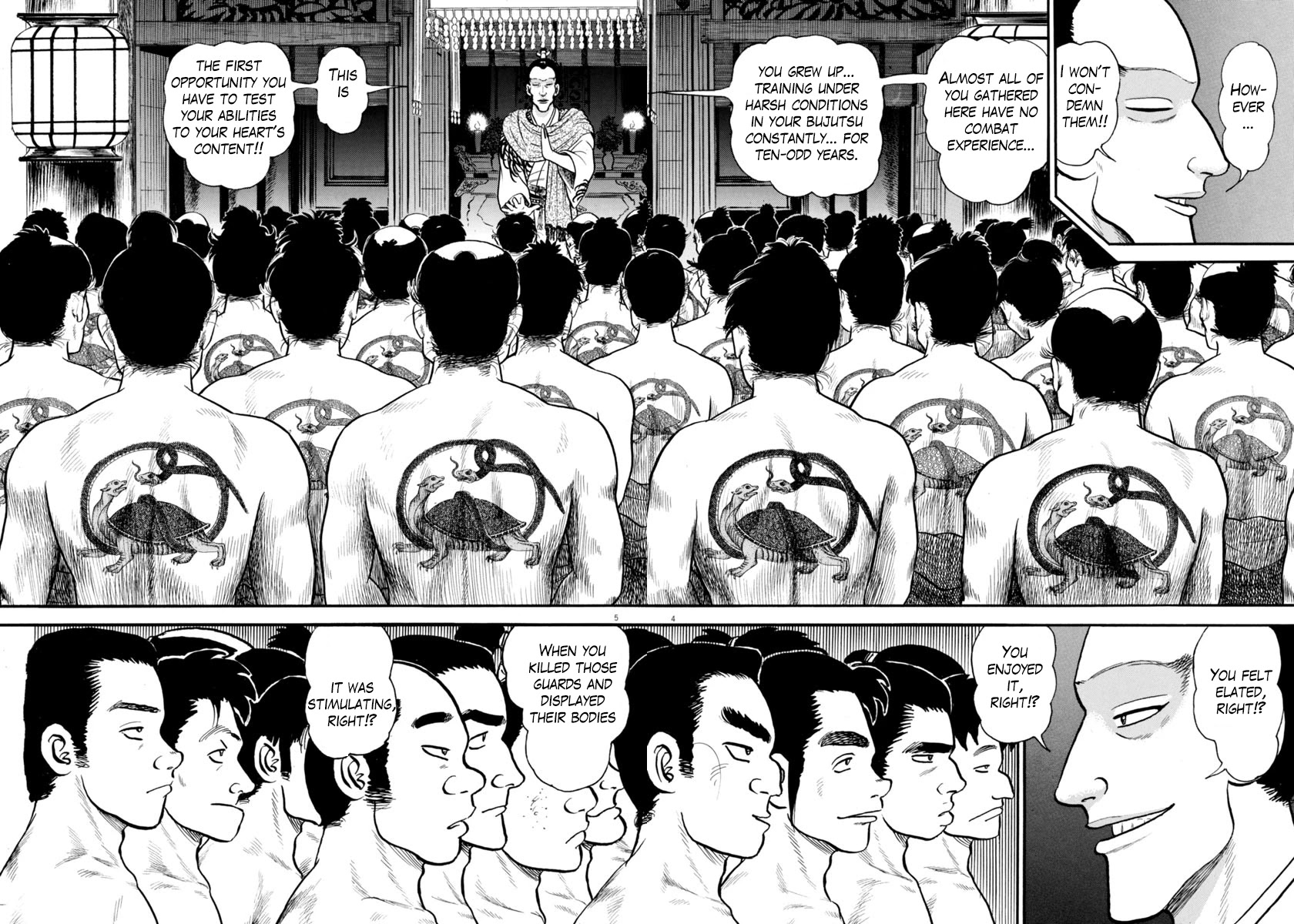 Azumi Chapter 264 page 4 - Chapter 264: The Mastermind