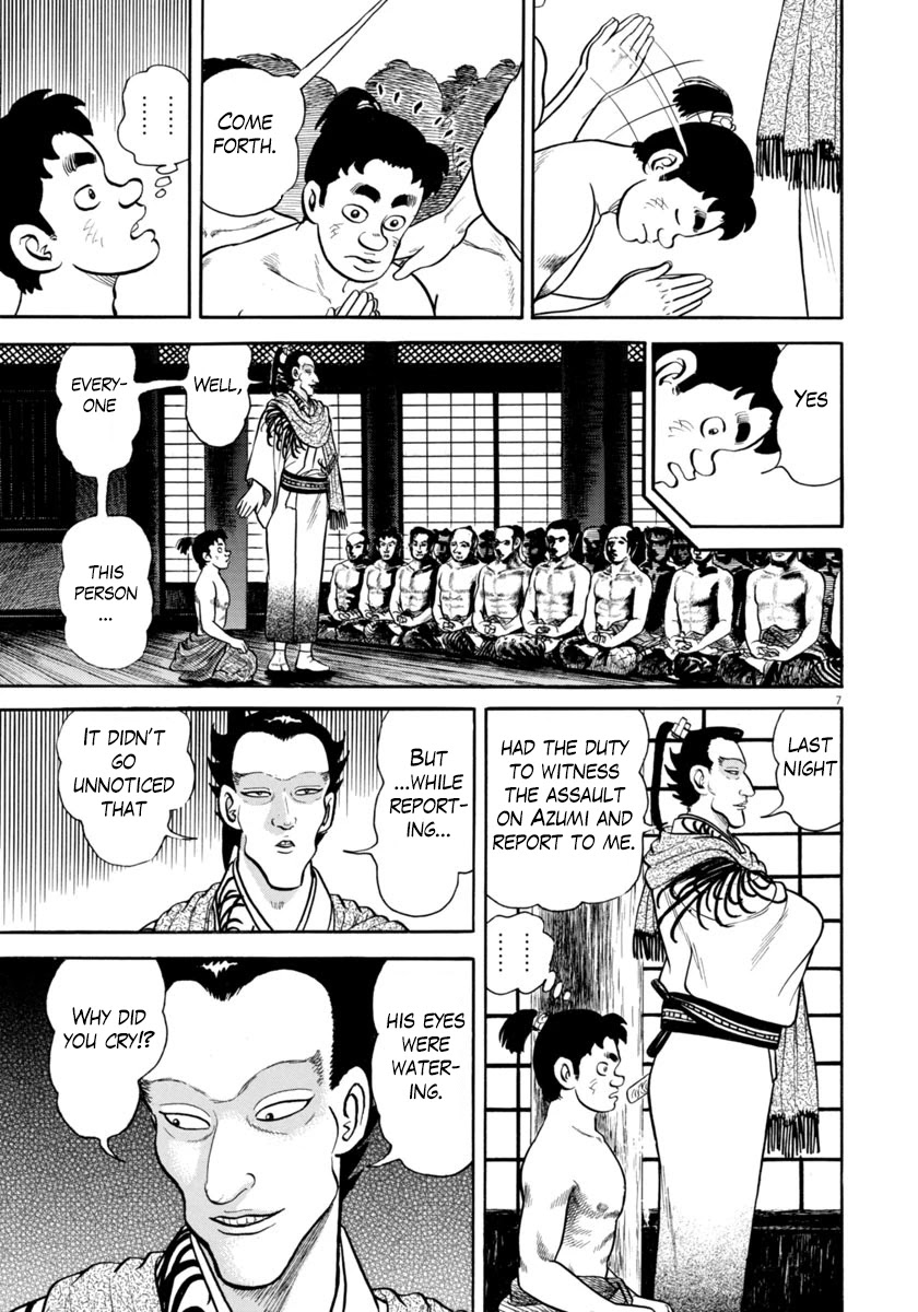 Azumi Chapter 264 page 6 - Chapter 264: The Mastermind