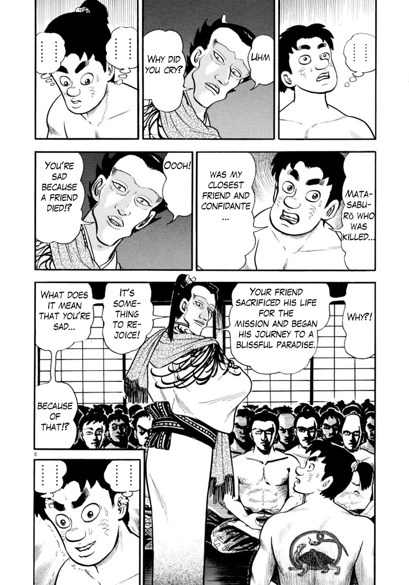 Azumi Chapter 264 page 7 - Chapter 264: The Mastermind