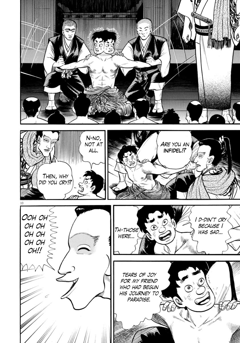 Azumi Chapter 264 page 9 - Chapter 264: The Mastermind