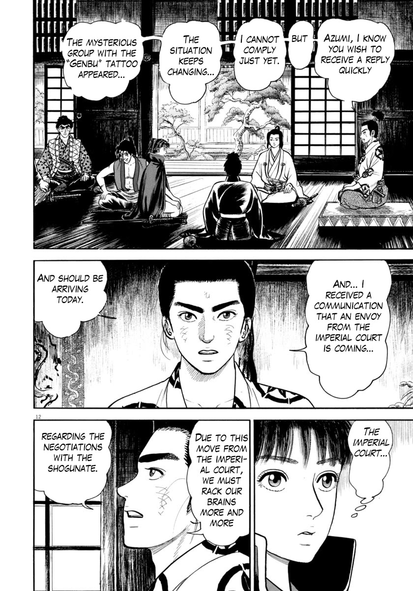 Azumi Chapter 265 page 12 - Chapter 265: The Imperial Court Envoy