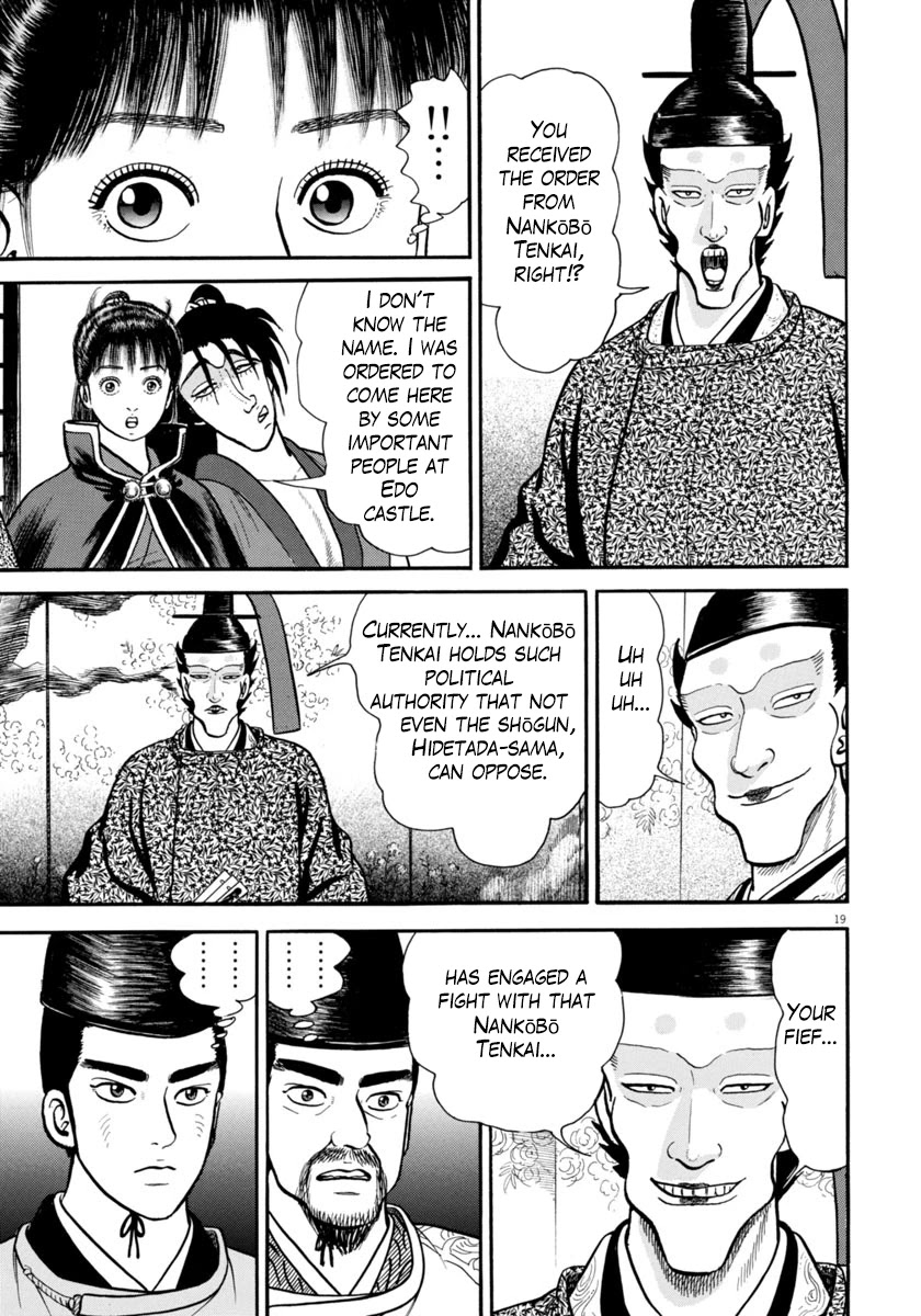 Azumi Chapter 265 page 18 - Chapter 265: The Imperial Court Envoy
