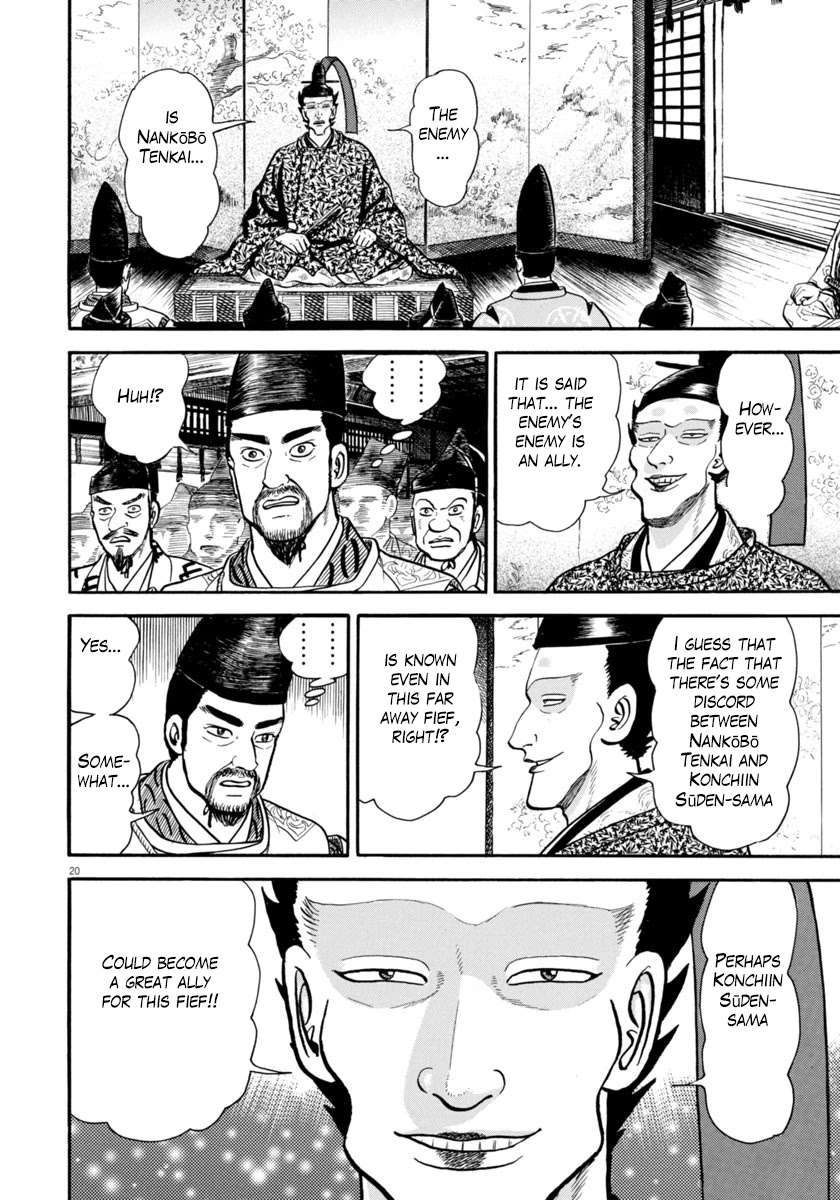 Azumi Chapter 265 page 19 - Chapter 265: The Imperial Court Envoy