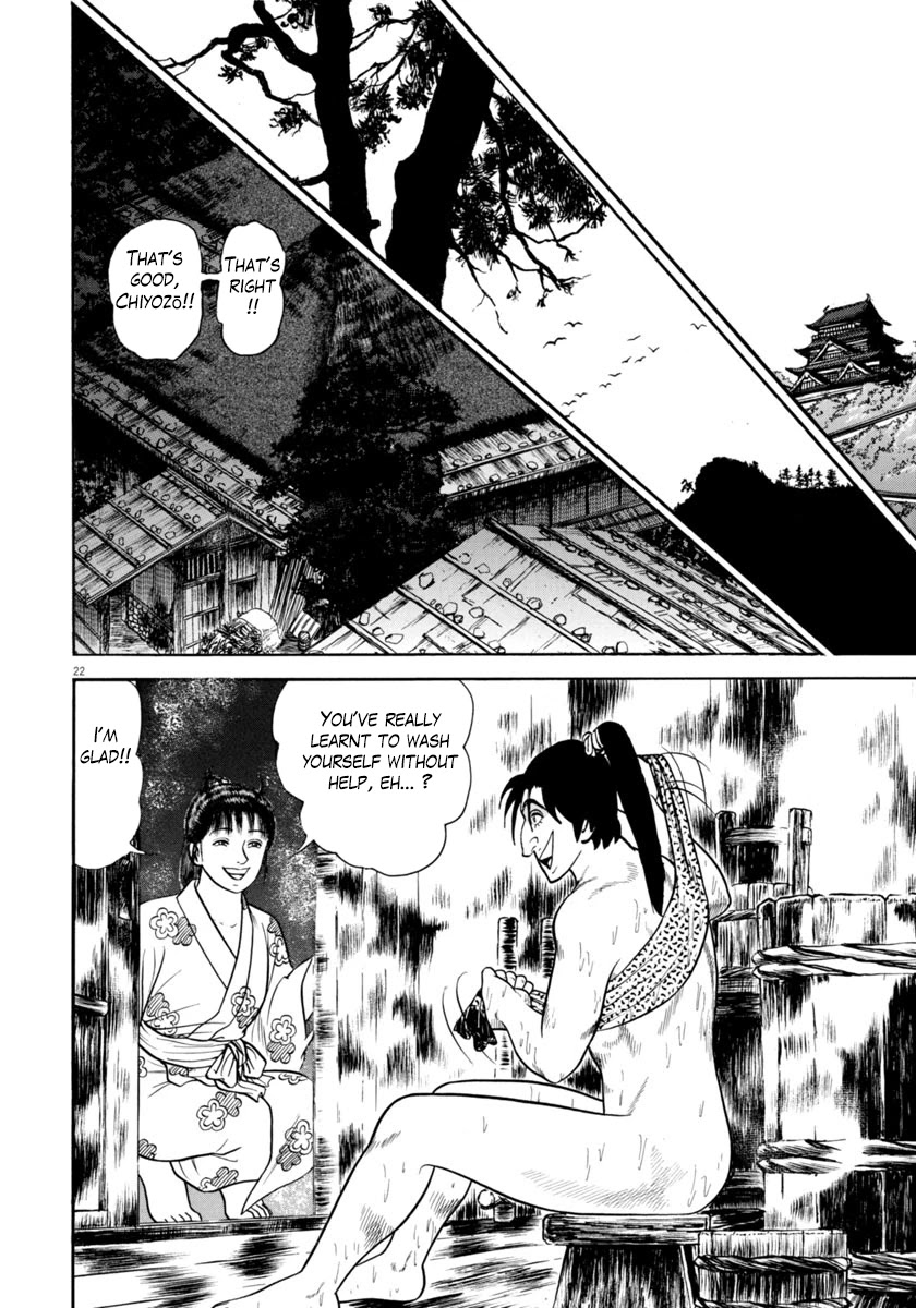Azumi Chapter 265 page 21 - Chapter 265: The Imperial Court Envoy