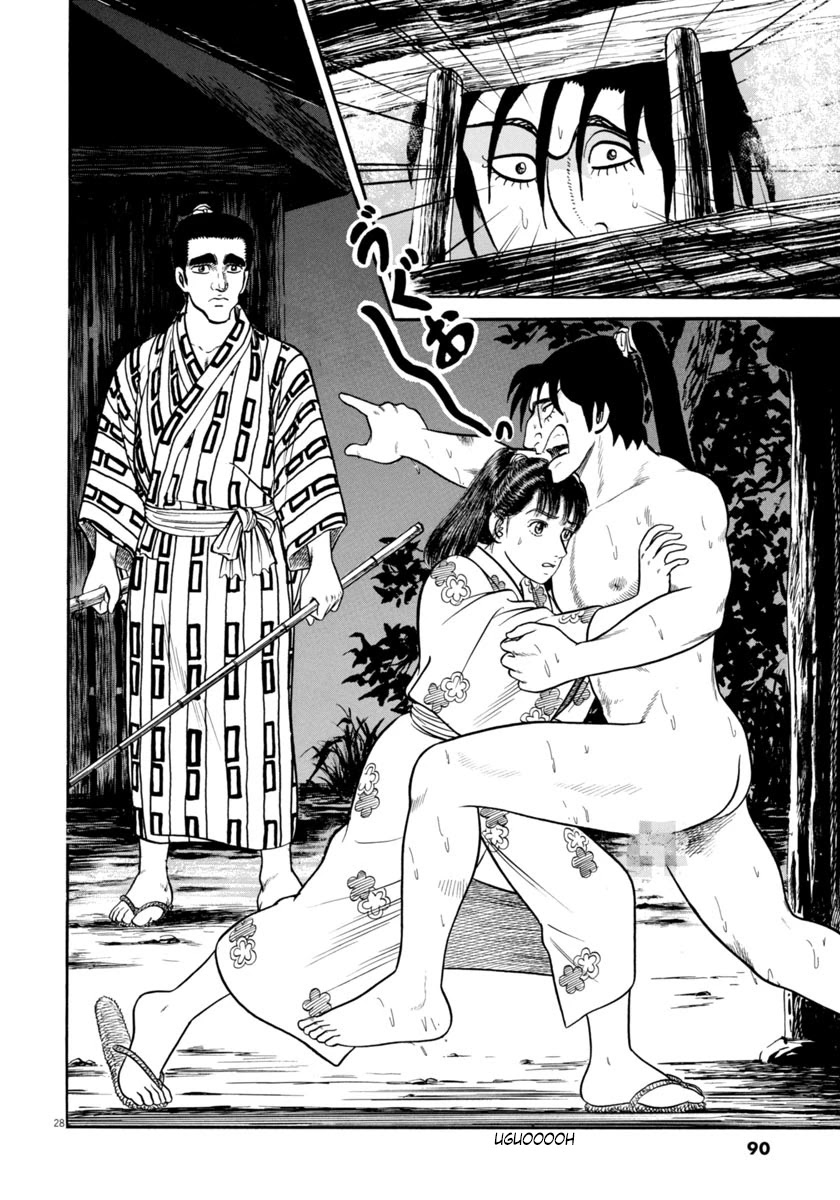 Azumi Chapter 265 page 27 - Chapter 265: The Imperial Court Envoy