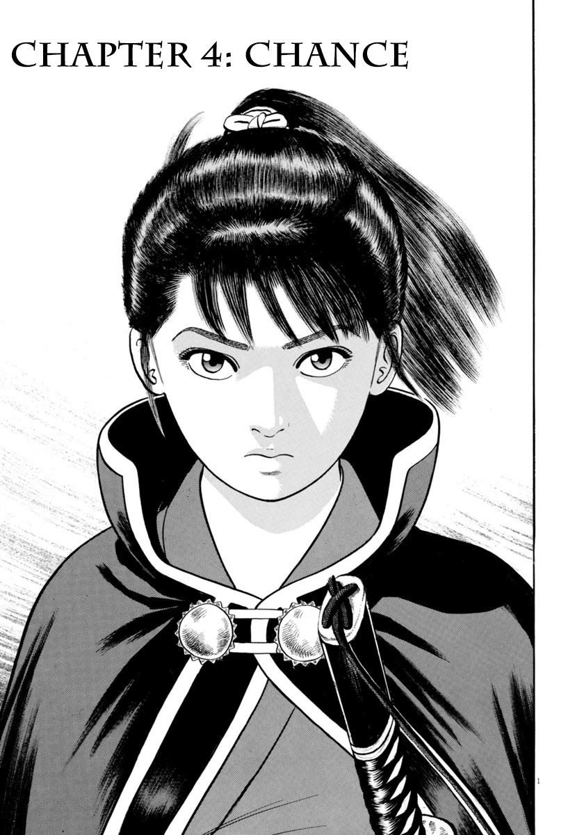 Azumi Chapter 266 page 1 - Chapter 266: Charade