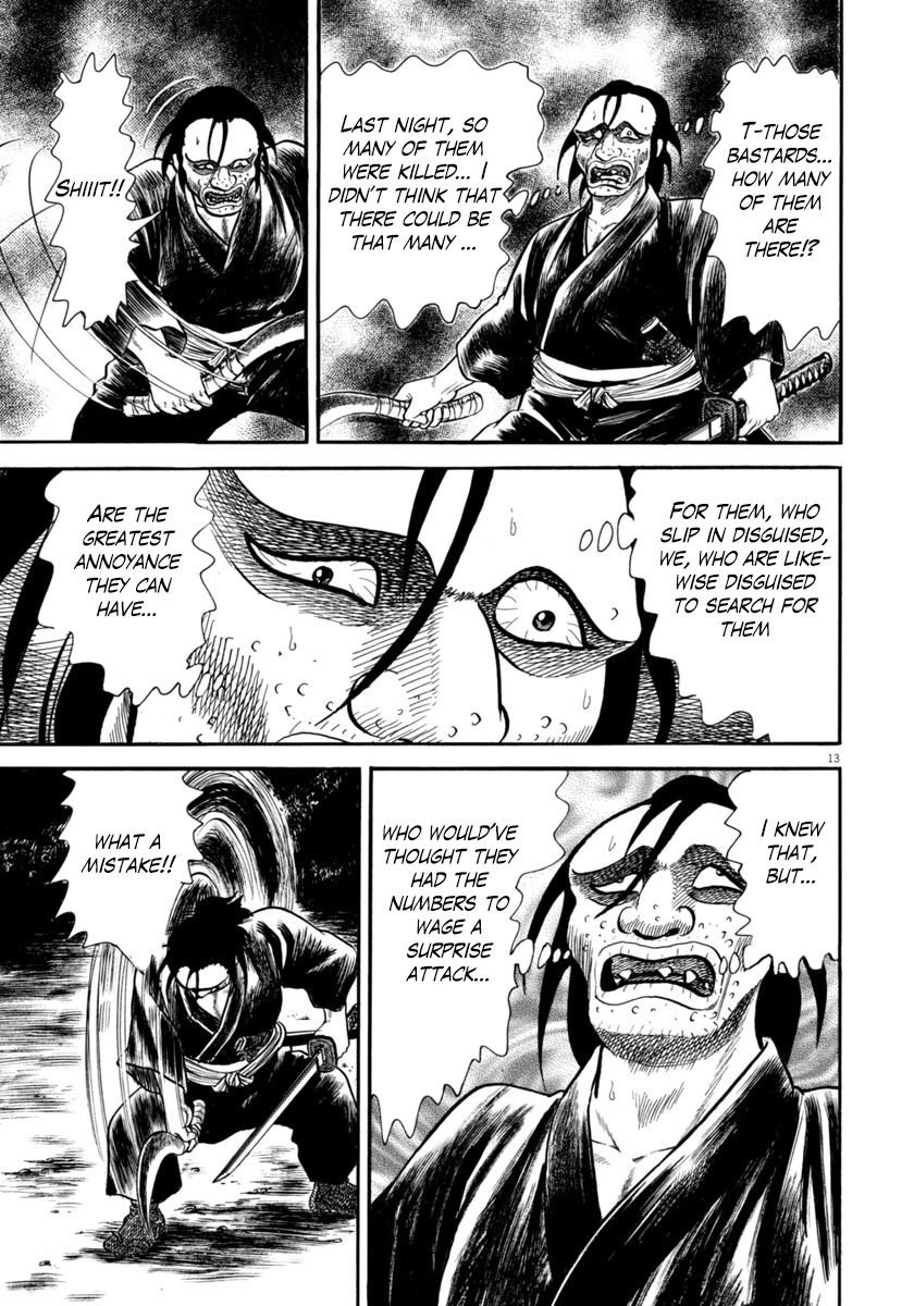 Azumi Chapter 266 page 13 - Chapter 266: Charade