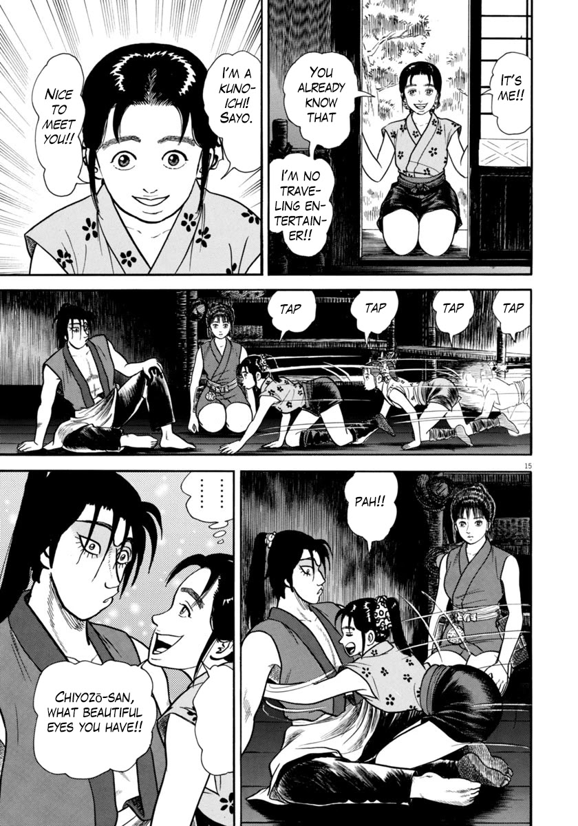 Azumi Chapter 266 page 15 - Chapter 266: Charade
