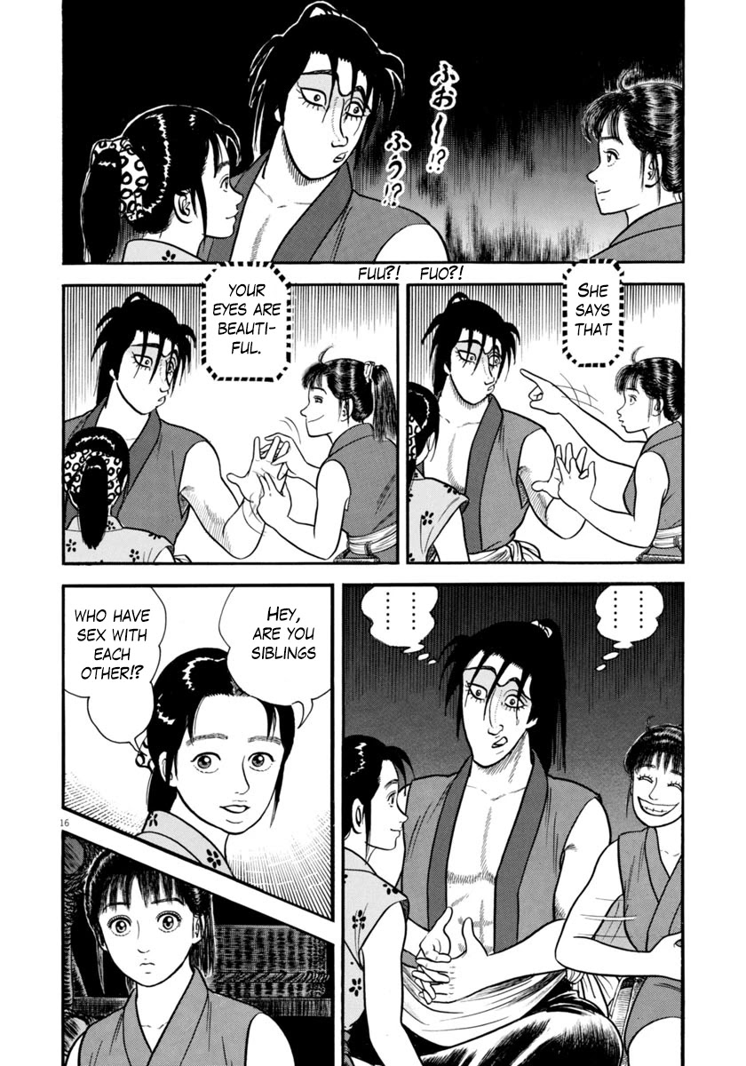 Azumi Chapter 266 page 16 - Chapter 266: Charade