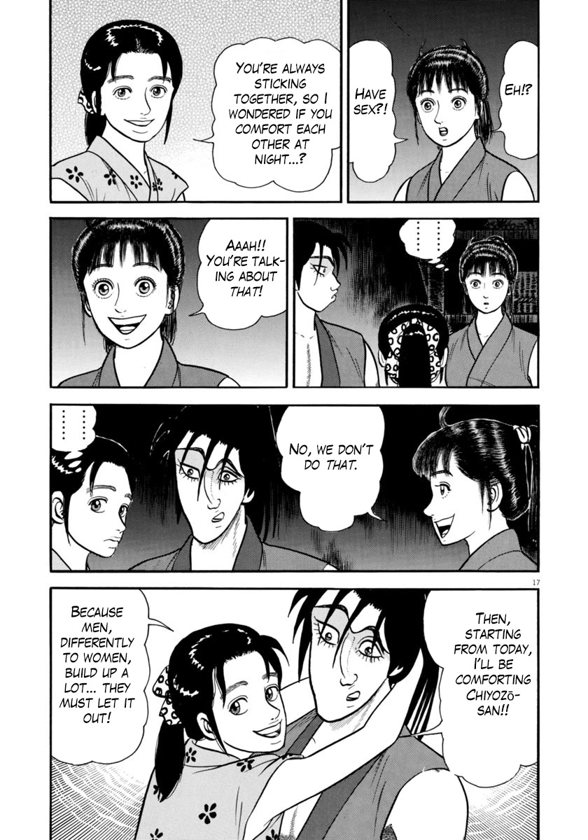 Azumi Chapter 266 page 17 - Chapter 266: Charade