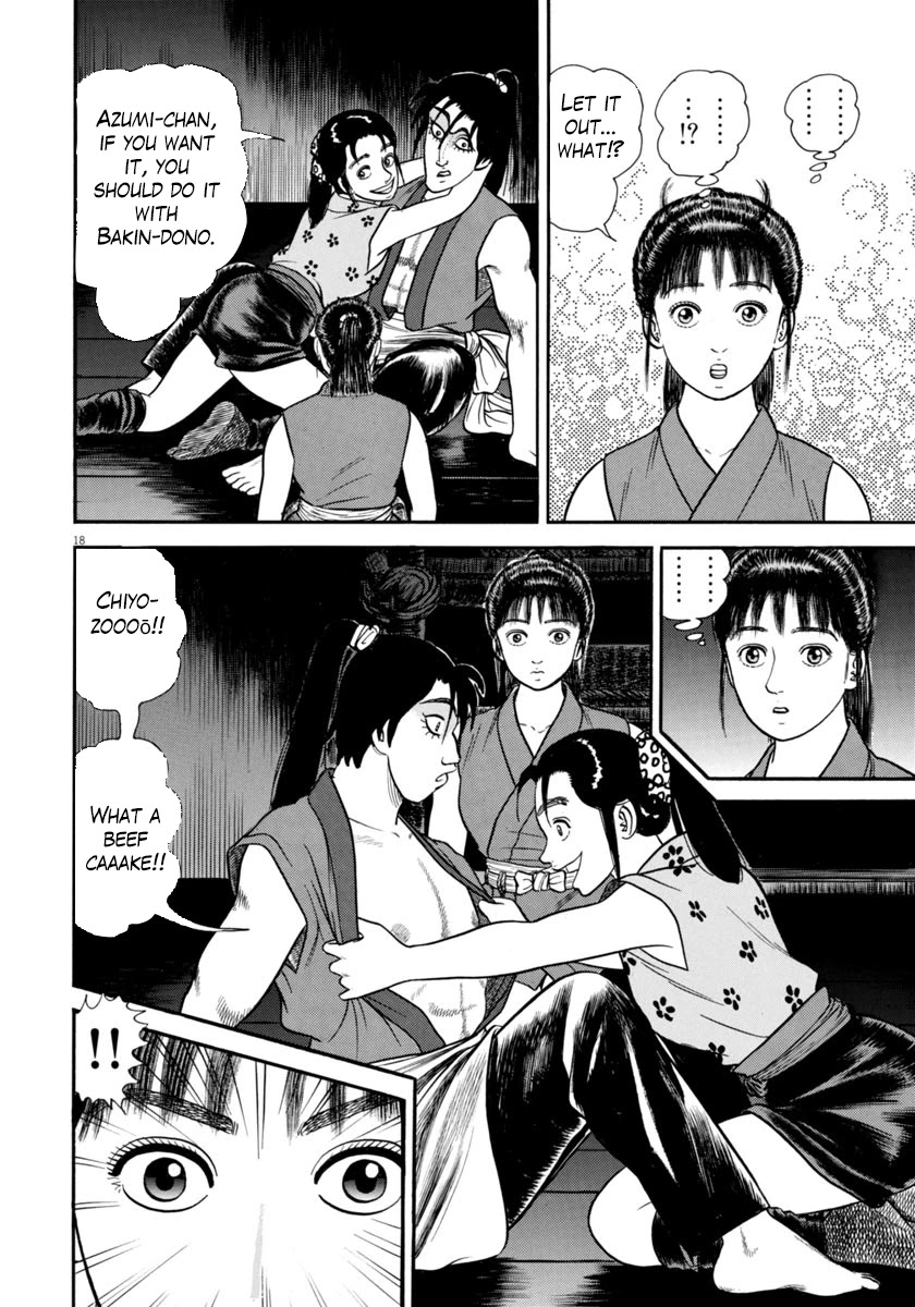 Azumi Chapter 266 page 18 - Chapter 266: Charade