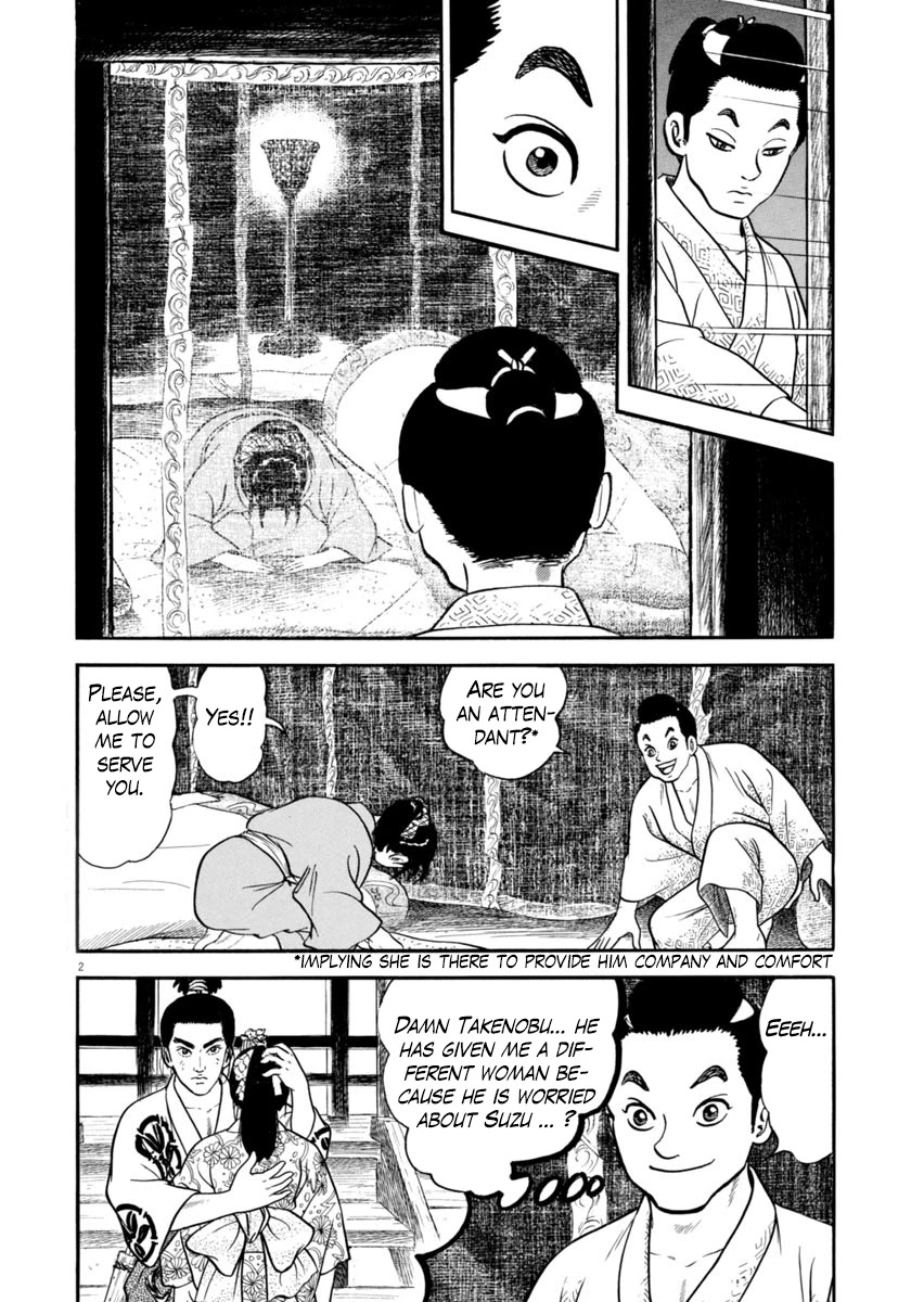 Azumi Chapter 266 page 2 - Chapter 266: Charade