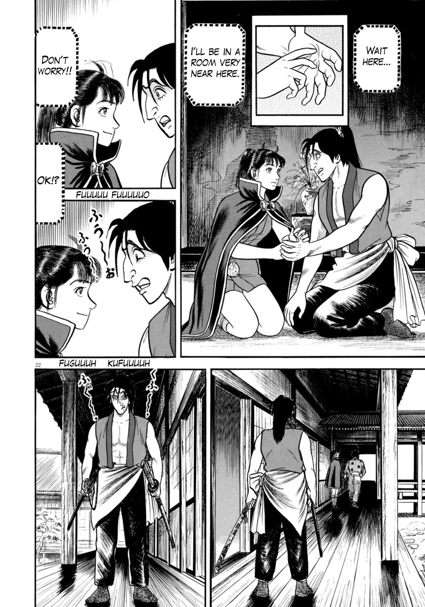 Azumi Chapter 266 page 22 - Chapter 266: Charade