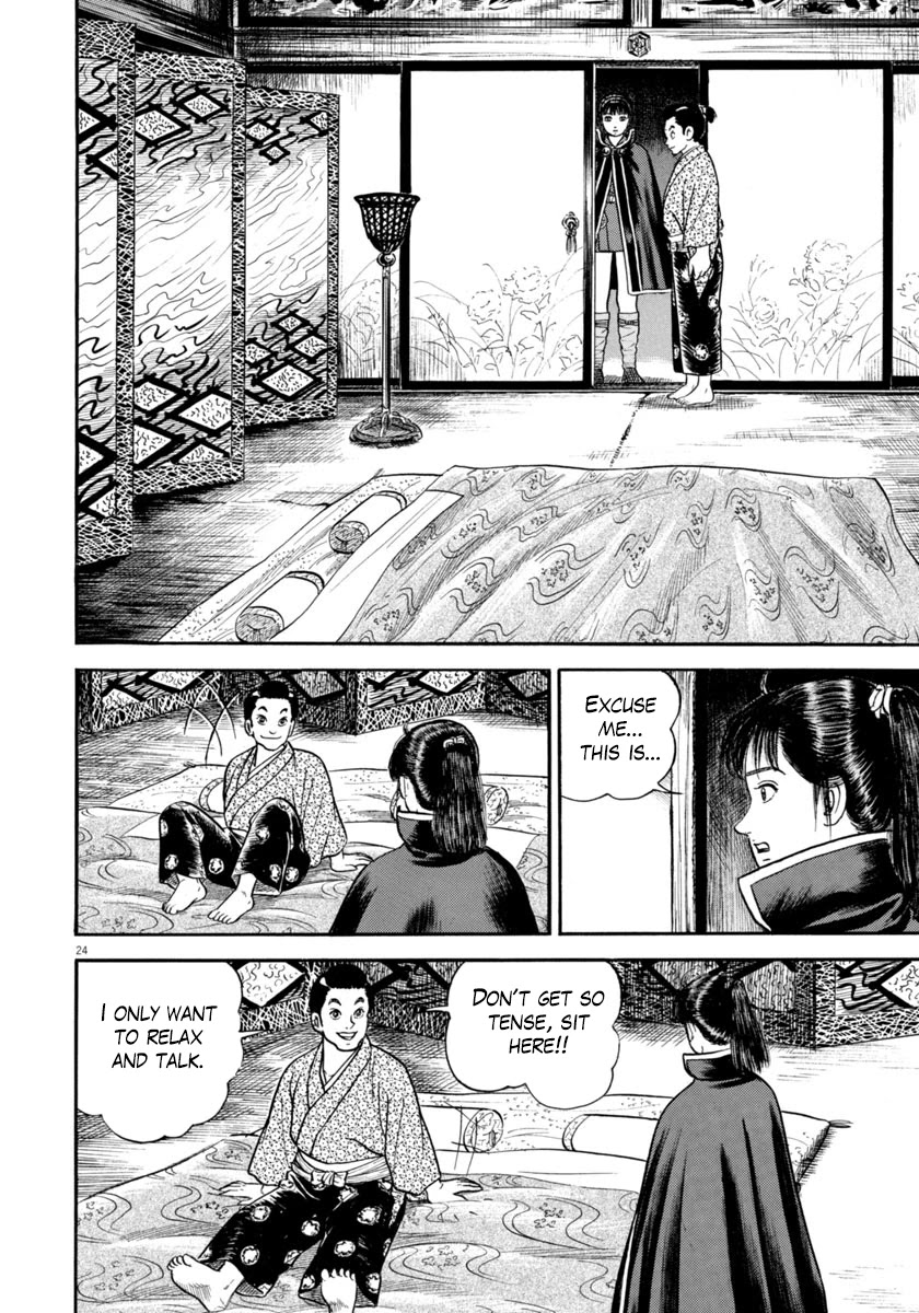 Azumi Chapter 266 page 24 - Chapter 266: Charade
