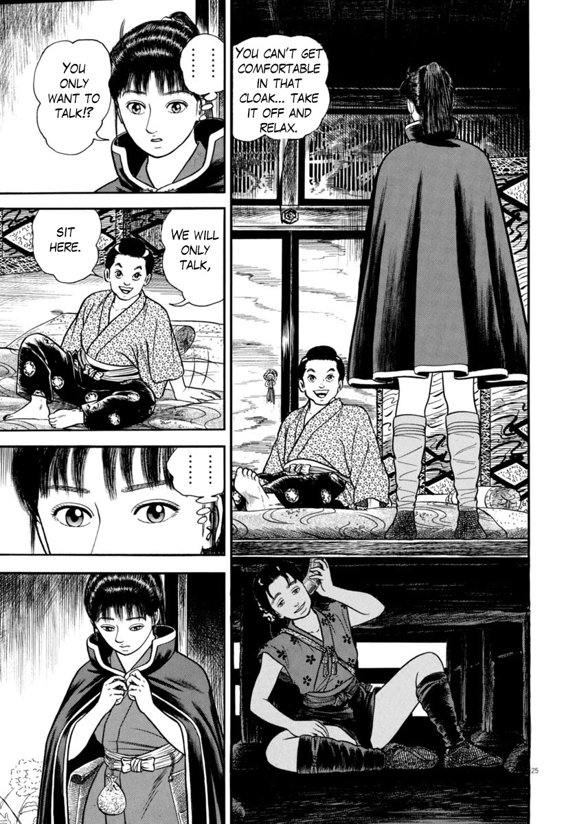 Azumi Chapter 266 page 25 - Chapter 266: Charade