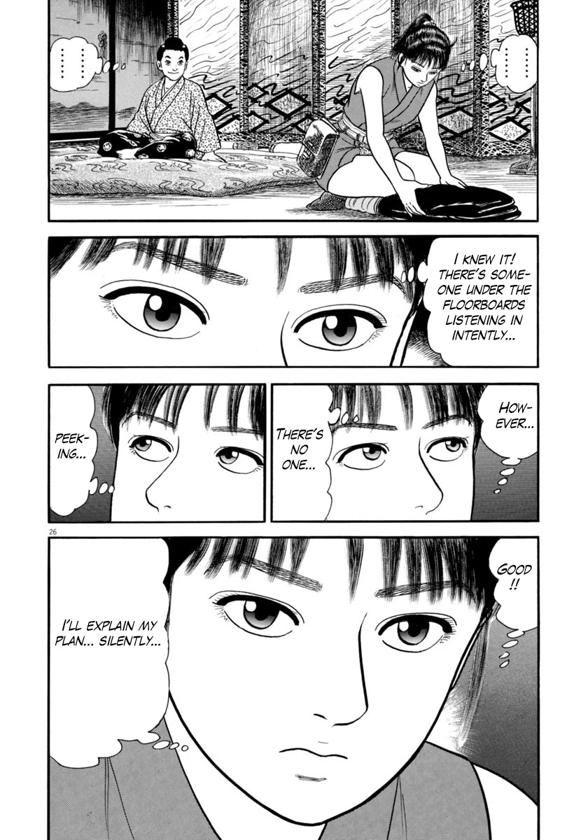 Azumi Chapter 266 page 26 - Chapter 266: Charade