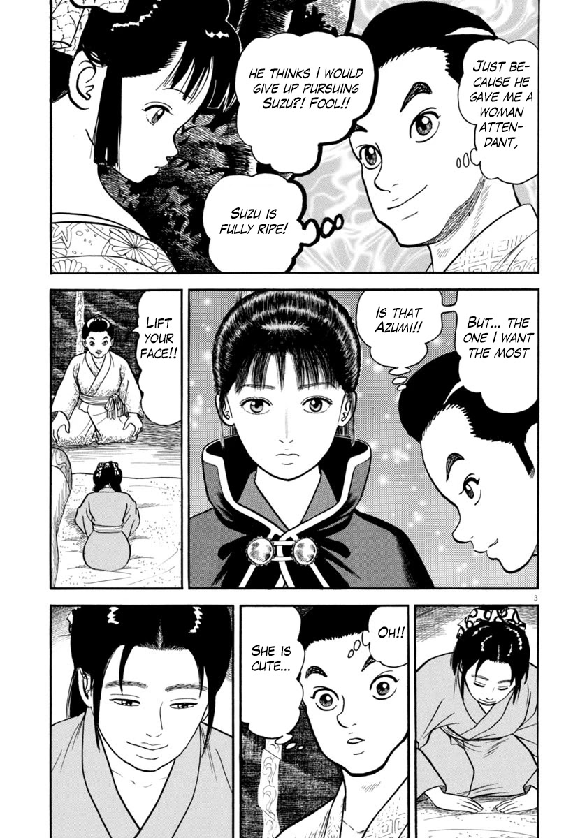 Azumi Chapter 266 page 3 - Chapter 266: Charade