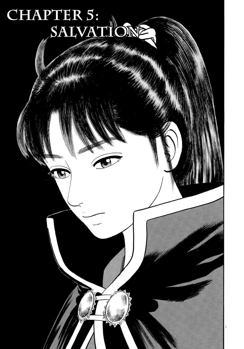 Azumi Chapter 267 page 1 - Chapter 267: Salvation