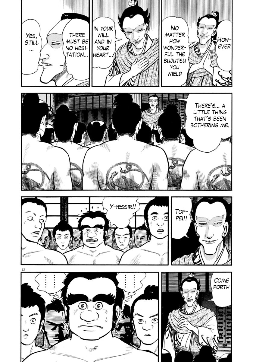 Azumi Chapter 267 page 12 - Chapter 267: Salvation