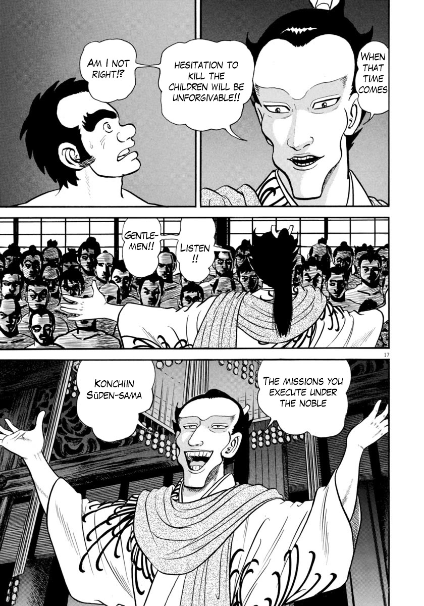 Azumi Chapter 267 page 17 - Chapter 267: Salvation