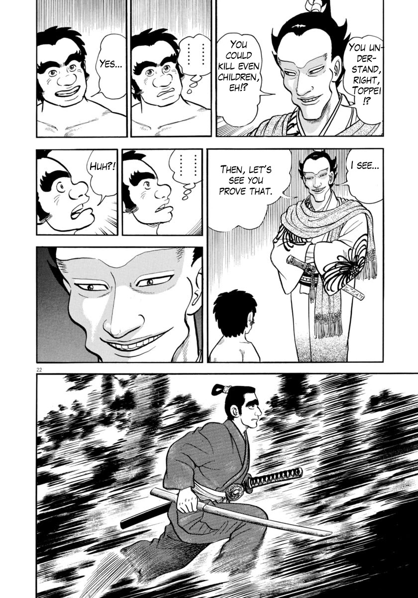 Azumi Chapter 267 page 22 - Chapter 267: Salvation