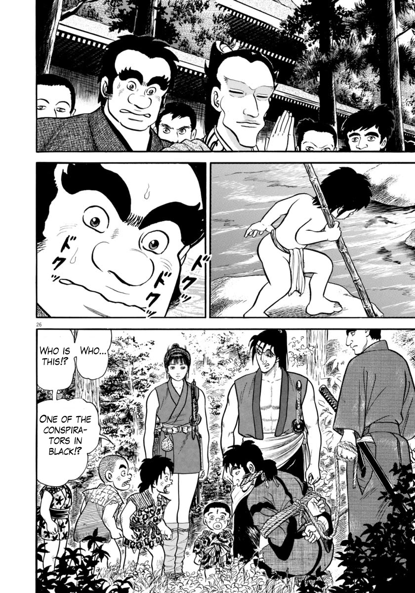 Azumi Chapter 267 page 26 - Chapter 267: Salvation