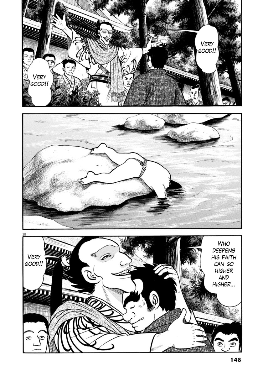 Azumi Chapter 267 page 28 - Chapter 267: Salvation