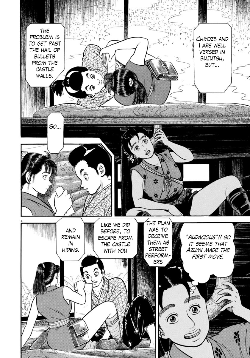 Azumi Chapter 267 page 4 - Chapter 267: Salvation