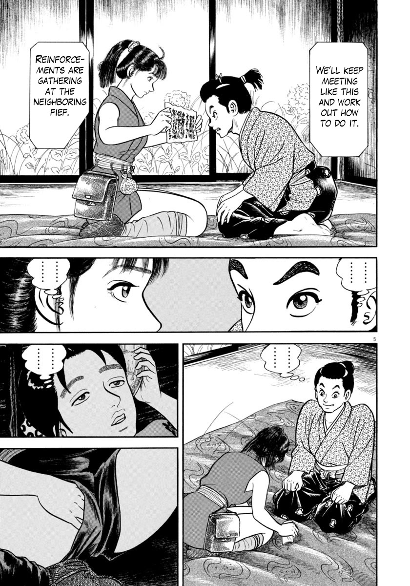 Azumi Chapter 267 page 5 - Chapter 267: Salvation