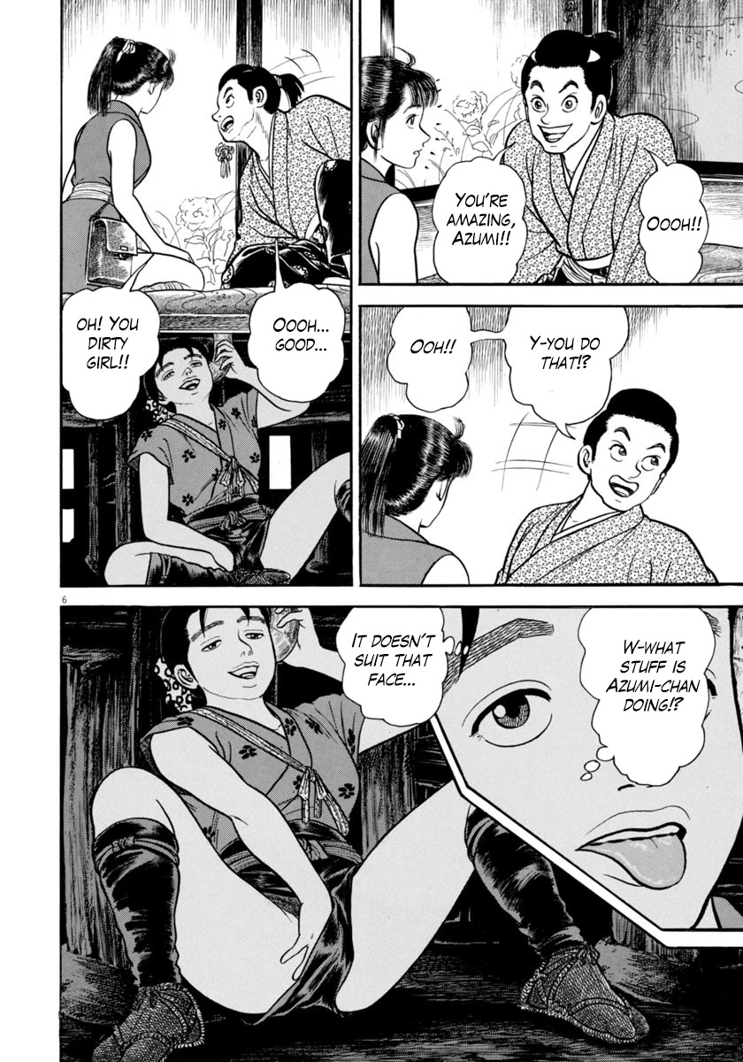 Azumi Chapter 267 page 6 - Chapter 267: Salvation