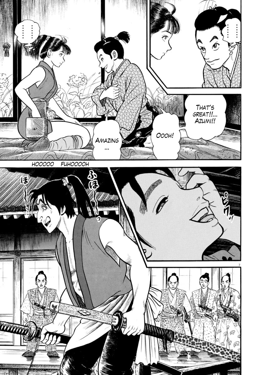 Azumi Chapter 267 page 7 - Chapter 267: Salvation