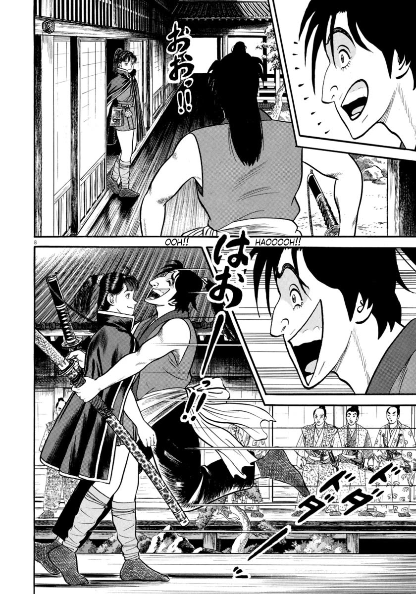 Azumi Chapter 267 page 8 - Chapter 267: Salvation