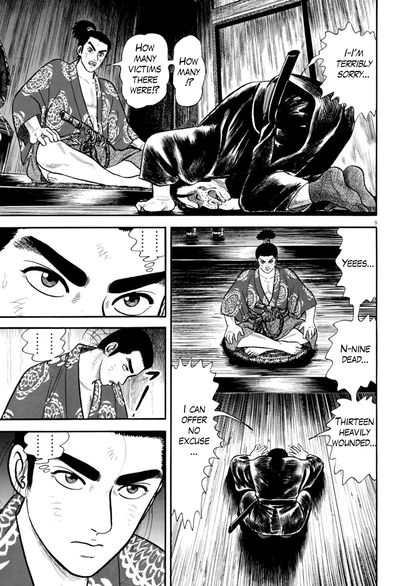 Azumi Chapter 267 page 9 - Chapter 267: Salvation