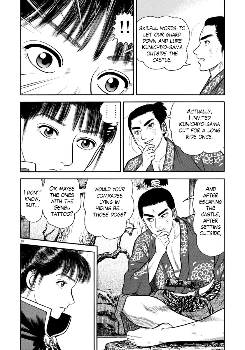 Azumi Chapter 268 page 10 - Chapter 268: Truth