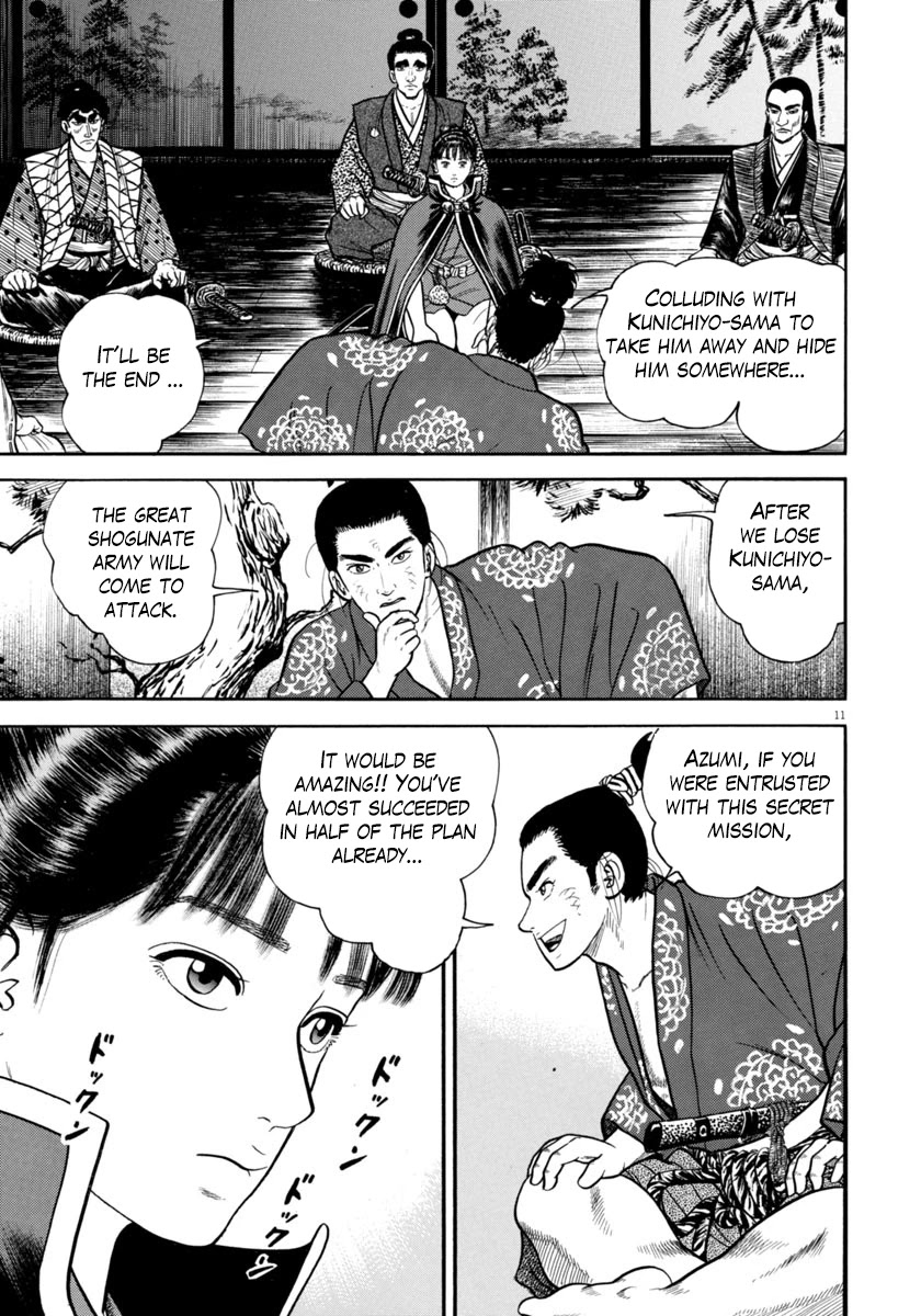 Azumi Chapter 268 page 11 - Chapter 268: Truth