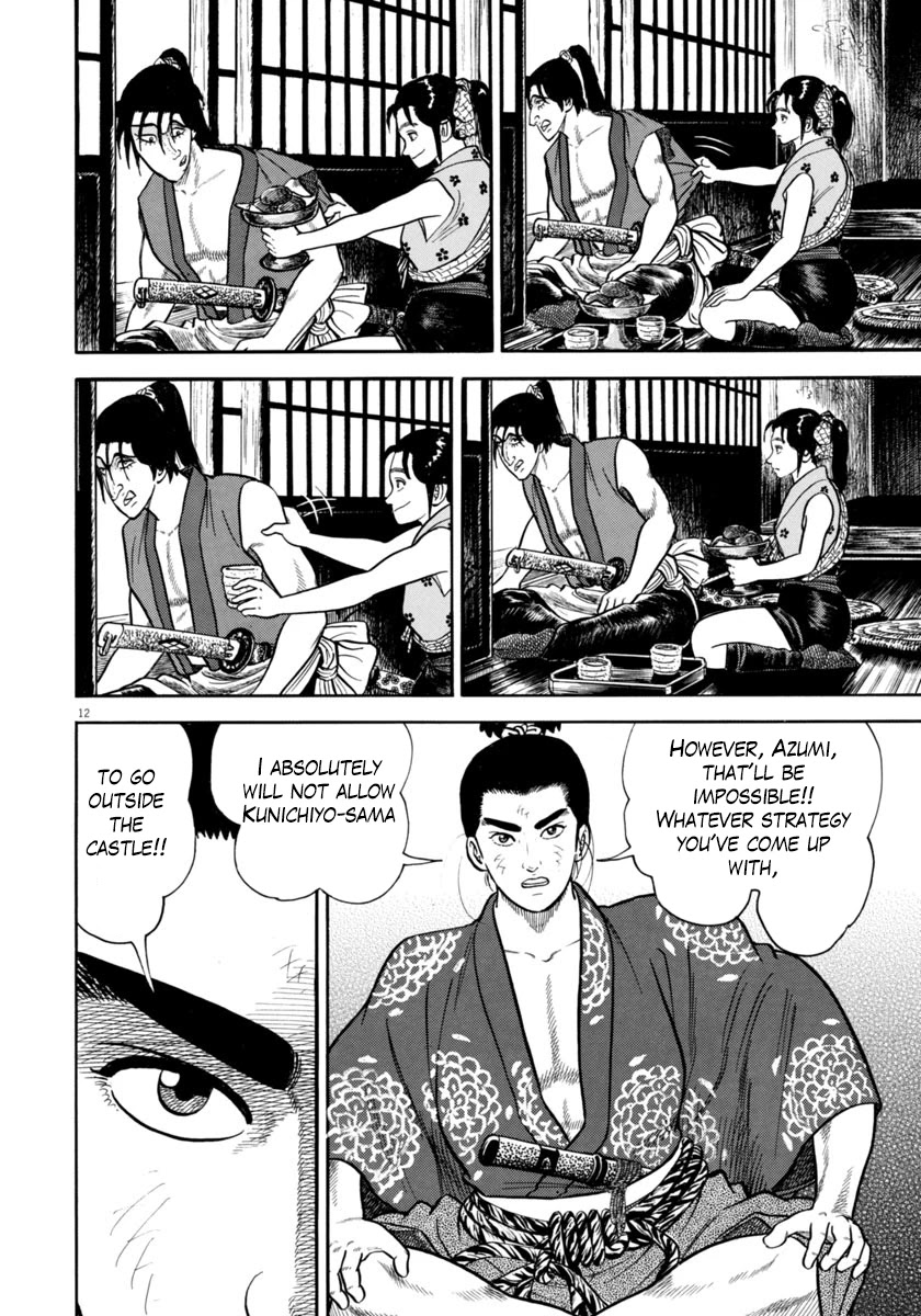 Azumi Chapter 268 page 12 - Chapter 268: Truth