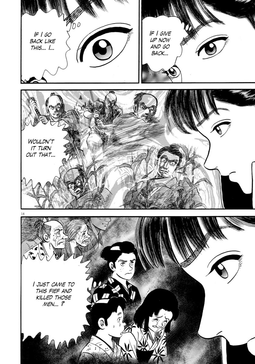 Azumi Chapter 268 page 14 - Chapter 268: Truth