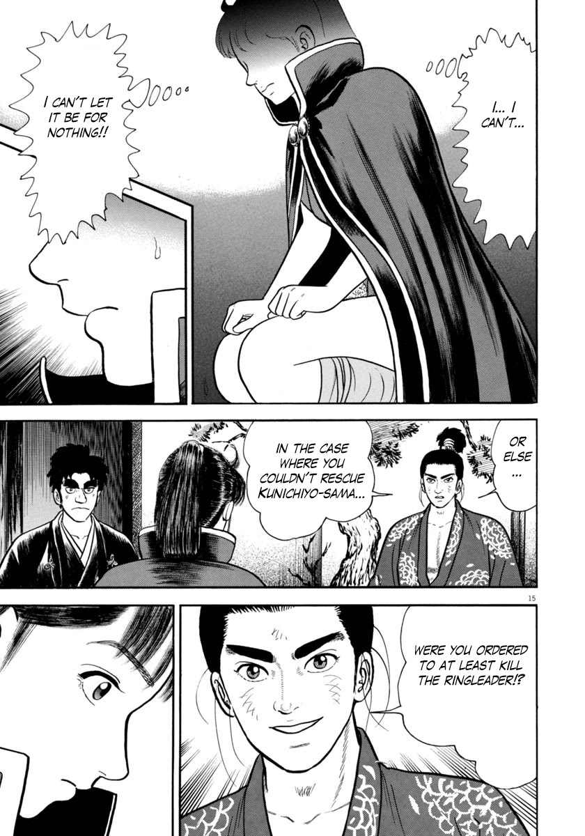 Azumi Chapter 268 page 15 - Chapter 268: Truth