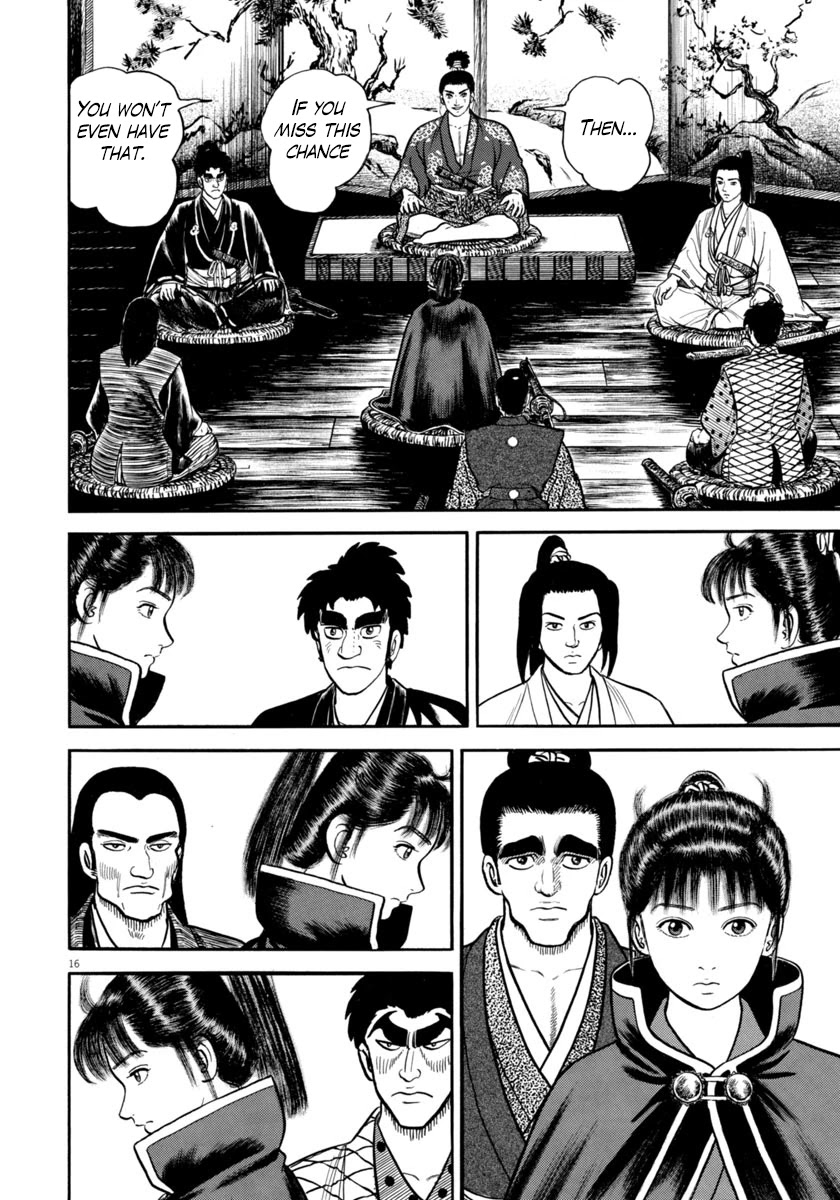 Azumi Chapter 268 page 16 - Chapter 268: Truth