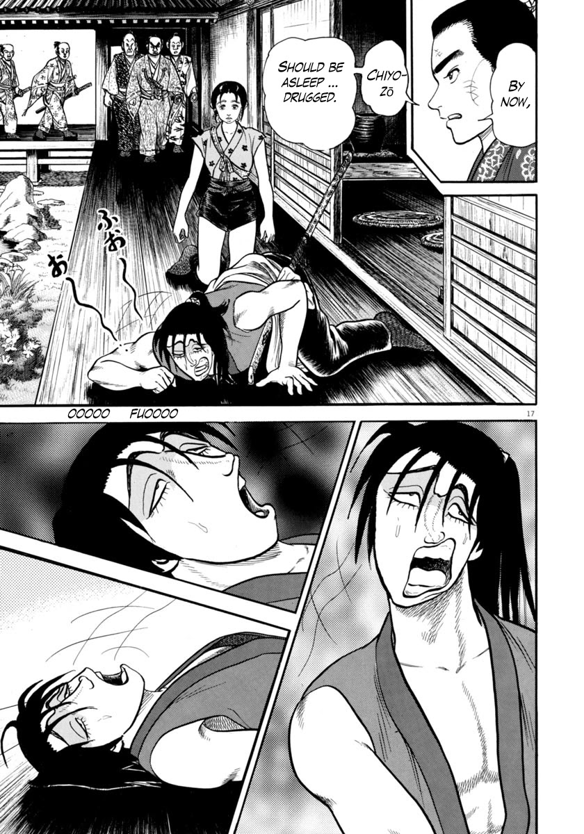 Azumi Chapter 268 page 17 - Chapter 268: Truth