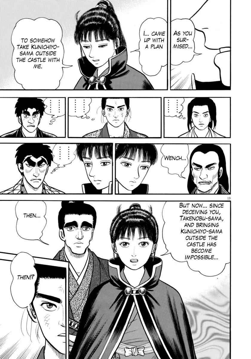 Azumi Chapter 268 page 19 - Chapter 268: Truth