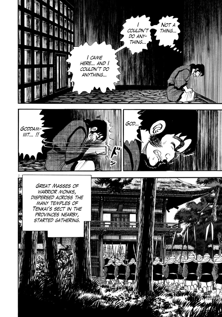 Azumi Chapter 268 page 2 - Chapter 268: Truth