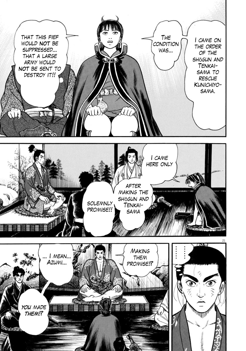 Azumi Chapter 268 page 21 - Chapter 268: Truth