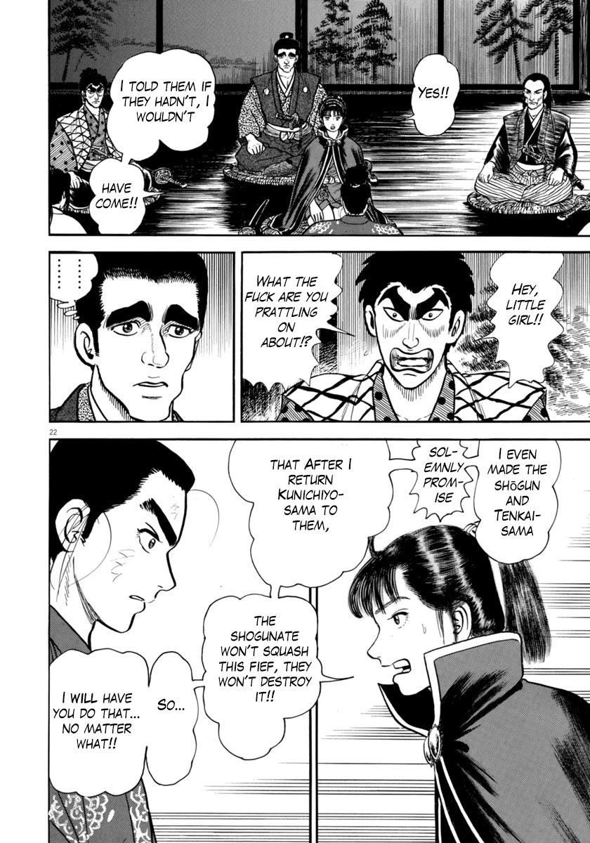 Azumi Chapter 268 page 22 - Chapter 268: Truth