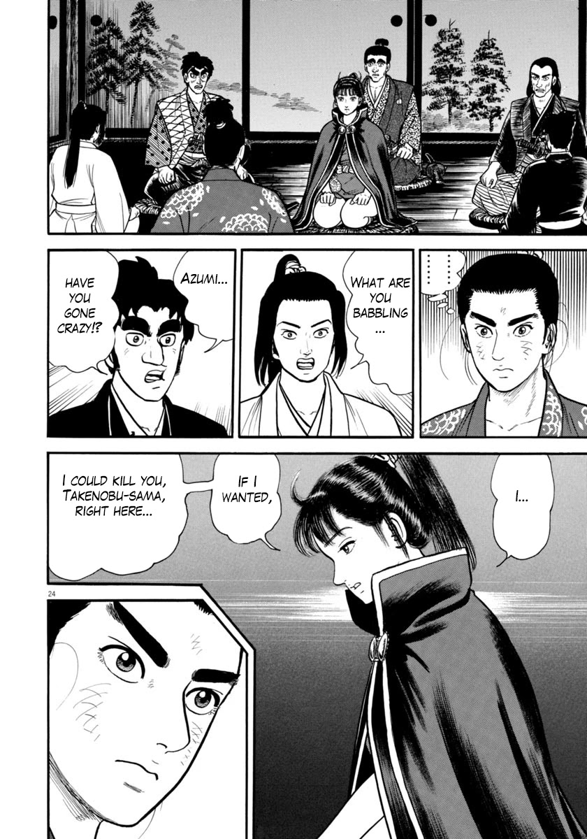 Azumi Chapter 268 page 24 - Chapter 268: Truth