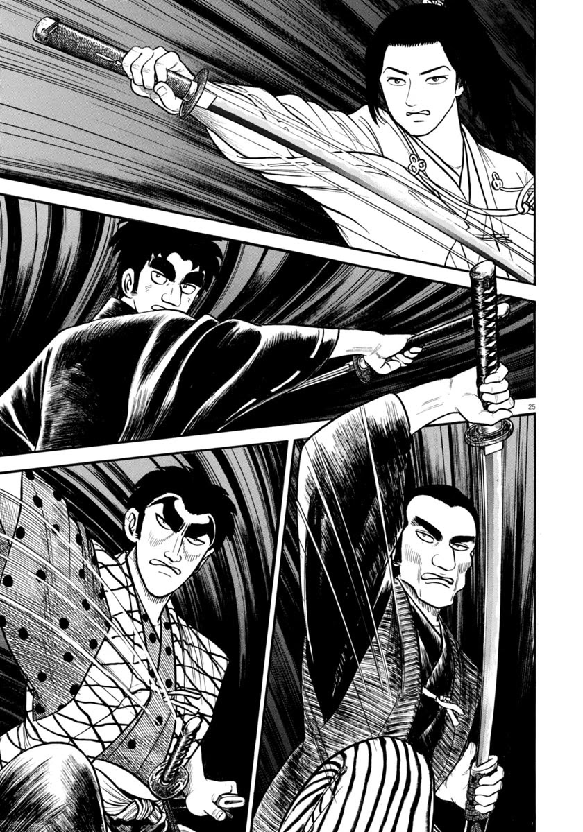 Azumi Chapter 268 page 25 - Chapter 268: Truth