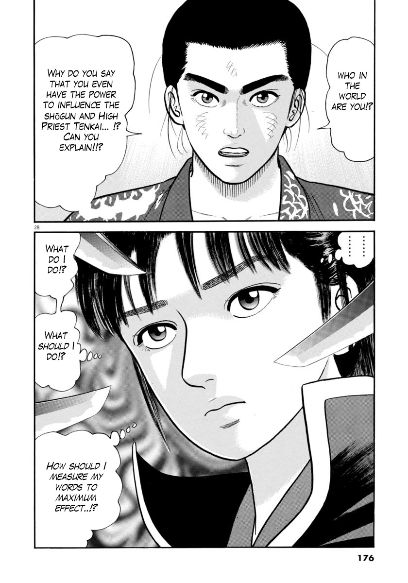 Azumi Chapter 268 page 28 - Chapter 268: Truth