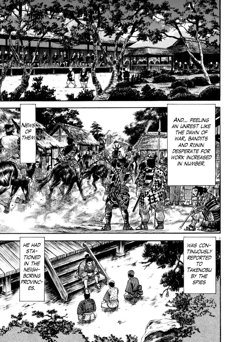 Azumi Chapter 268 page 3 - Chapter 268: Truth