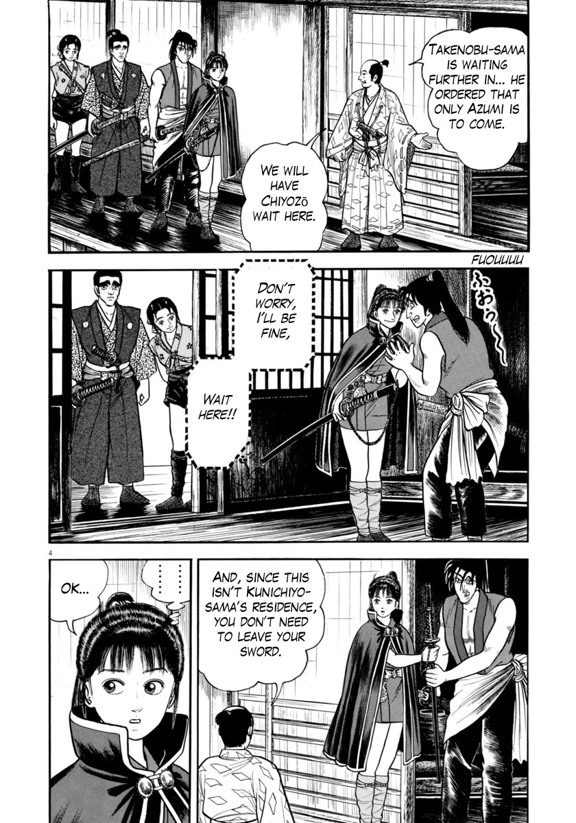 Azumi Chapter 268 page 4 - Chapter 268: Truth